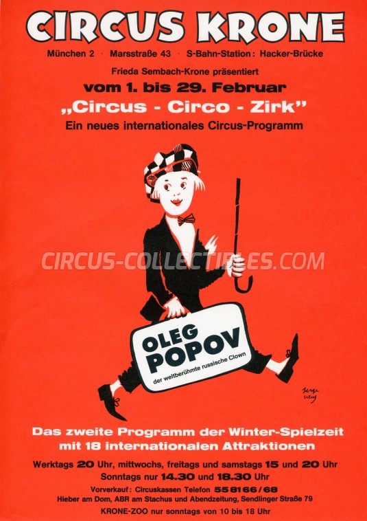Krone Circus Ticket/Flyer - Germany 1980