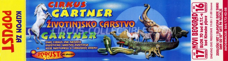 Gärtner Circus Ticket/Flyer - Serbia 2001