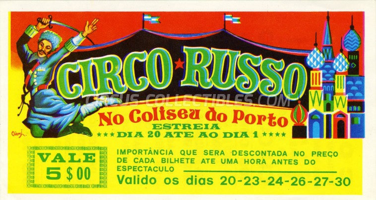 Russo Circus Ticket/Flyer - Portugal 0