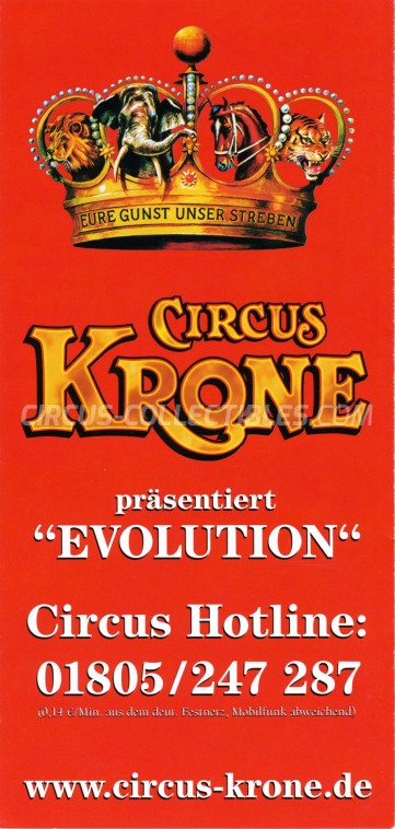 Krone Circus Ticket/Flyer -  2015