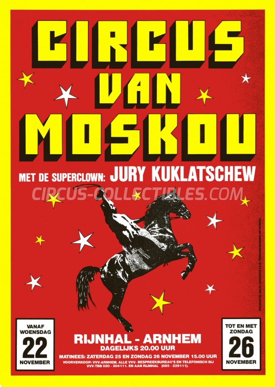 Moscow State Circus  Circus Ticket/Flyer - Netherlands 1989
