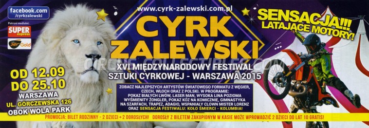 Zalewski Circus Ticket/Flyer - Poland 2015