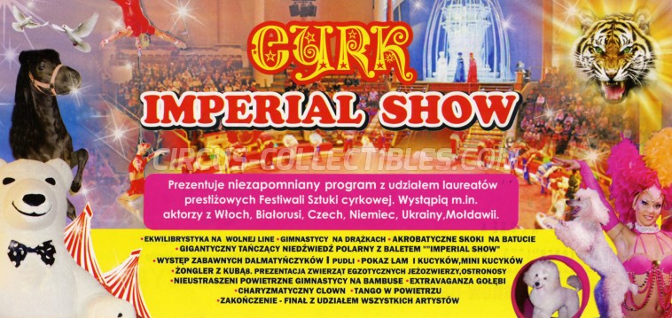 Imperial Show Circus Ticket/Flyer - Poland 2016