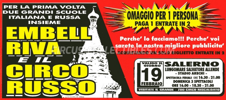 Embell Riva Circus Ticket/Flyer - Italy 0