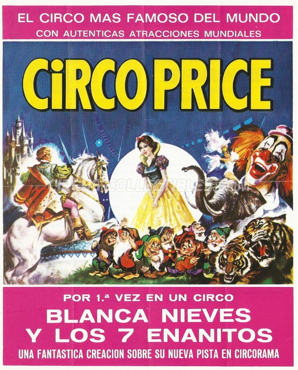 Price Circus Ticket/Flyer -  1979