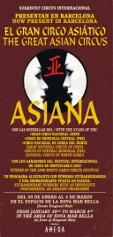 Asiana - The Great Asian Circus Circus Ticket - 2001