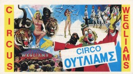 Circus Wegliams Circus Ticket - 0