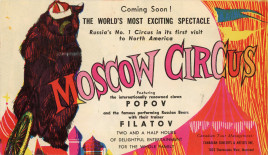 Moscow Circus Circus Ticket - 1962