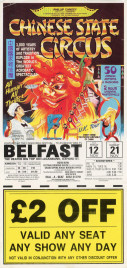 Chinese State Circus Circus Ticket - 1993