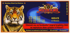 Circo Medrano Circus Ticket - 2014