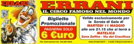 Circo Errani Circus Ticket - 2004