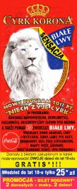 Cyrk Korona Circus Ticket - 2012
