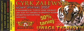 Cyrk Zalewski Circus Ticket - 2007