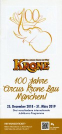 Circus Krone Circus Ticket - 2018